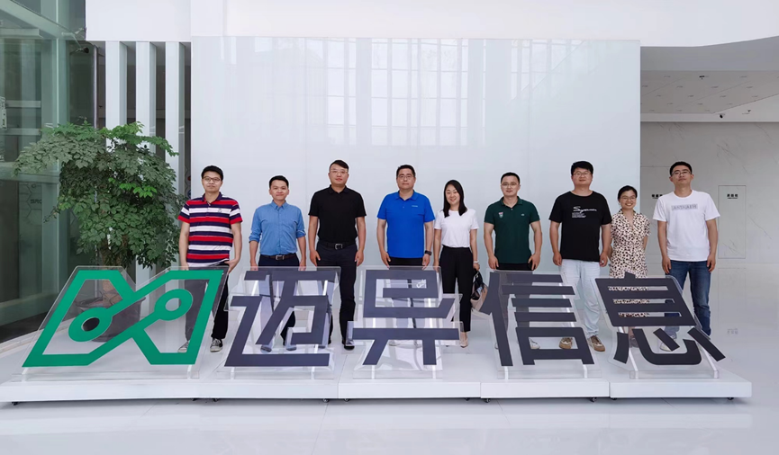 与达梦数据、人大金仓、东方通等多厂商兼容适配 爱捷云完成信创云全产业链生态布局