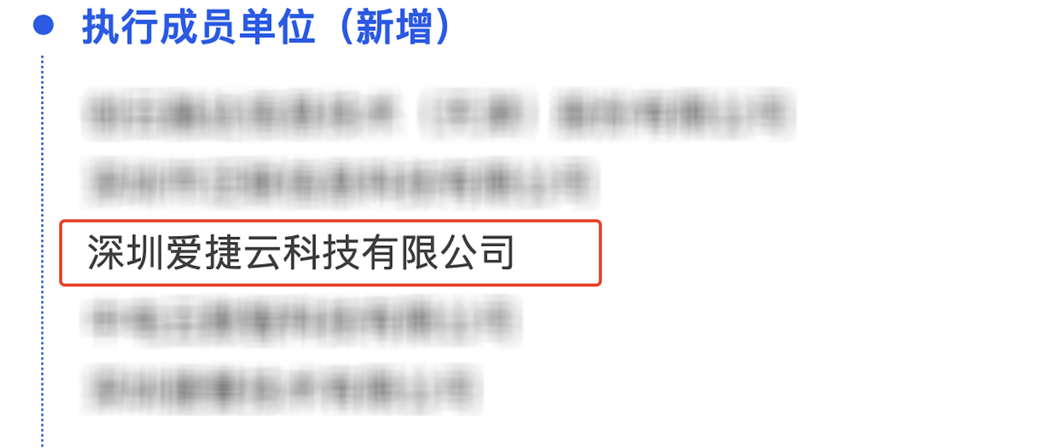 云服务提供商一直说全栈云服务到底是什么？