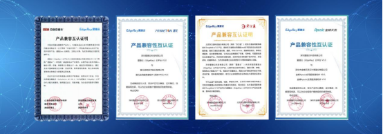 与达梦数据、人大金仓、东方通等多厂商兼容适配 爱捷云完成信创云全产业链生态布局