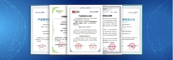 与达梦数据、人大金仓、东方通等多厂商兼容适配 爱捷云完成信创云全产业链生态布局