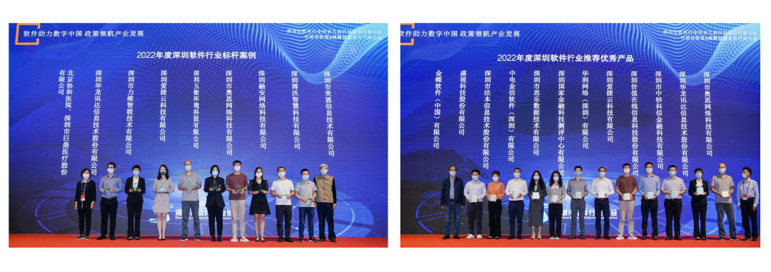 【重磅发布】爱捷云DeepSeek智算一体机发布，支持DeepSeek满血版模型