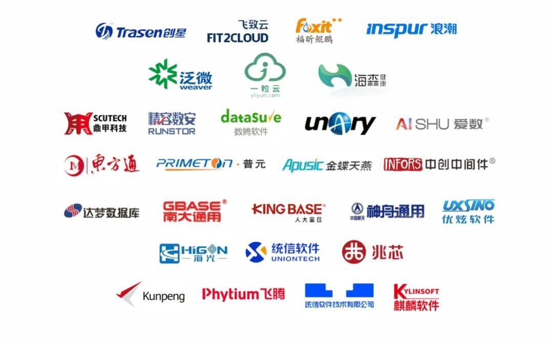 【重磅发布】爱捷云DeepSeek智算一体机发布，支持DeepSeek满血版模型