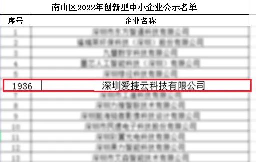 解析算力资源最佳方案：裸金属vs虚拟机vs容器
