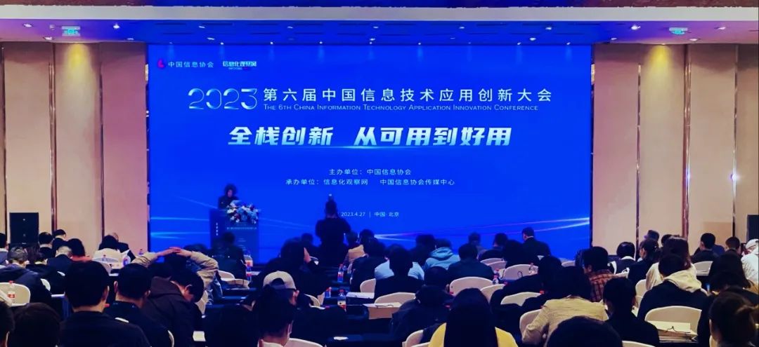 【重磅发布】爱捷云DeepSeek智算一体机发布，支持DeepSeek满血版模型