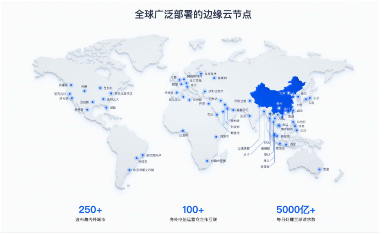 【重磅发布】爱捷云DeepSeek智算一体机发布，支持DeepSeek满血版模型