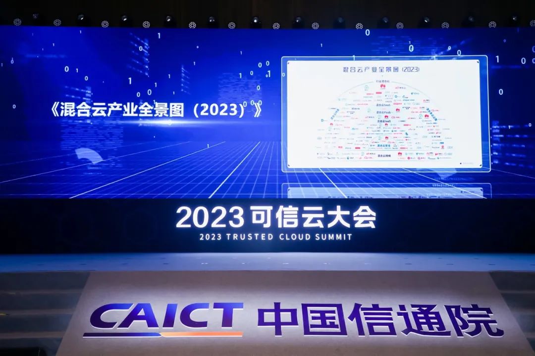 解析算力资源最佳方案：裸金属vs虚拟机vs容器