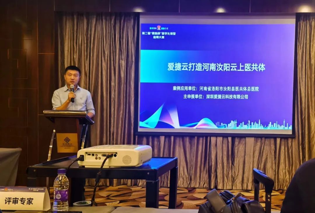 云服务提供商一直说全栈云服务到底是什么？