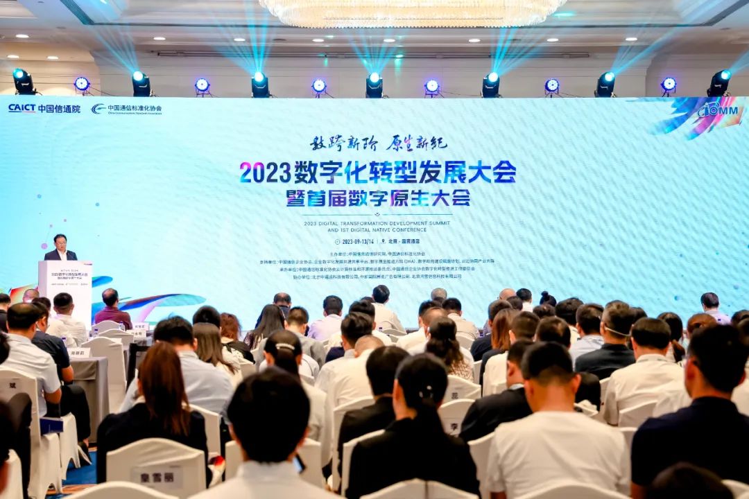 云服务提供商一直说全栈云服务到底是什么？