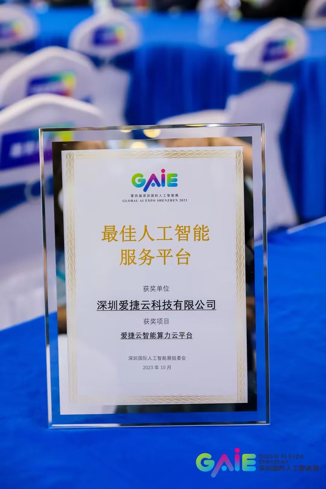 GPU算力与CPU对比，优势局限立判高下