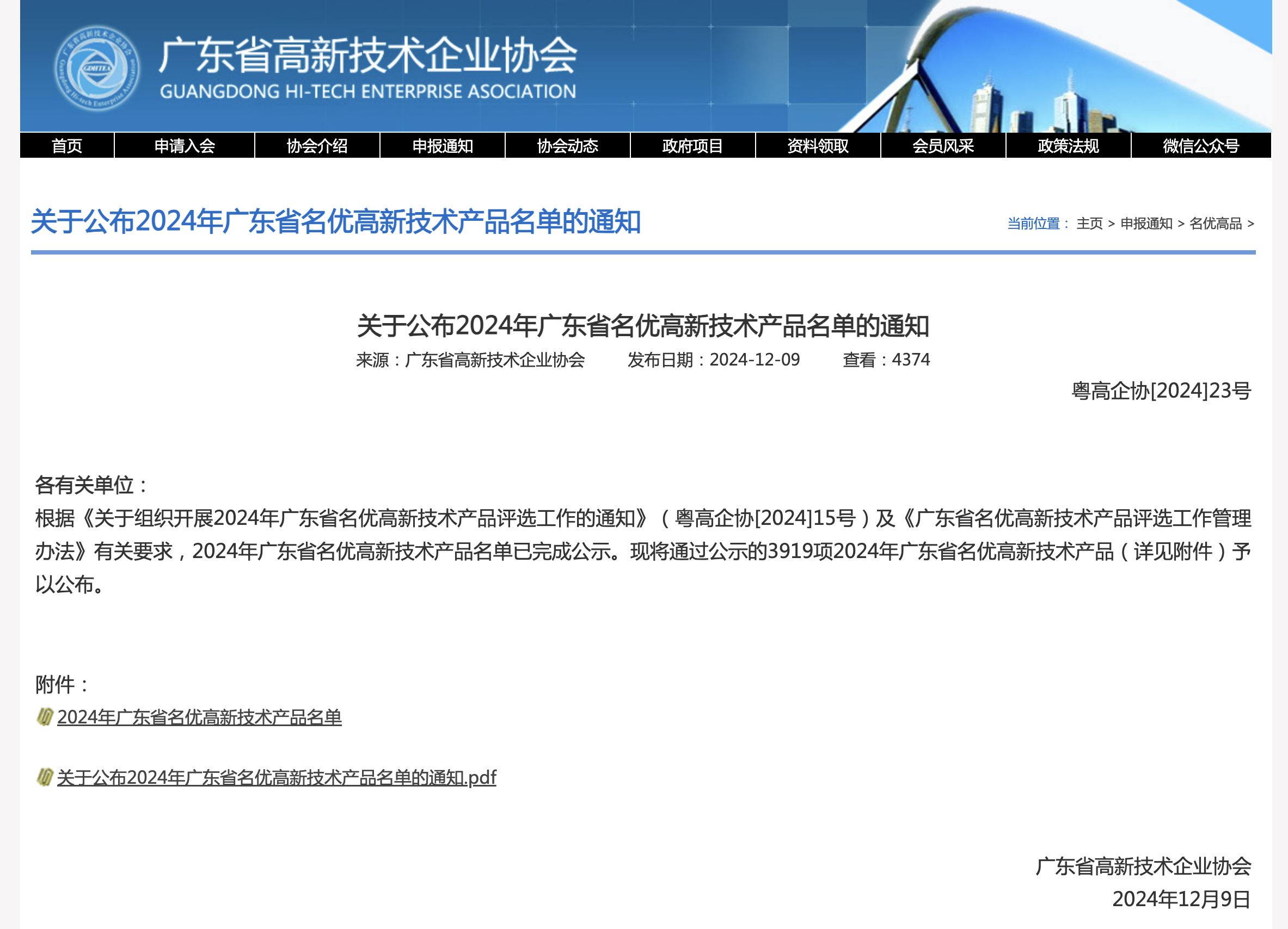 GPU算力与CPU对比，优势局限立判高下