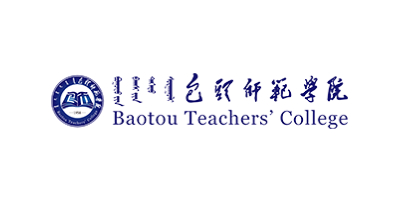 包头师范学院