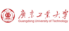 广东工业大学